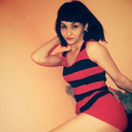 Ekaterina, 32, 