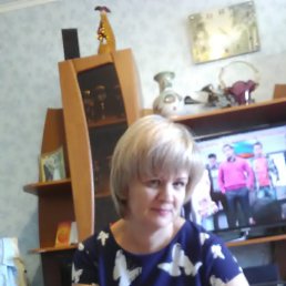 , 53, 