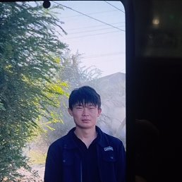 , 20, 