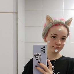 , 17, 