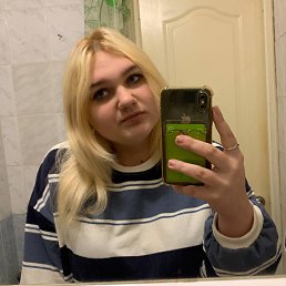 , 21, 