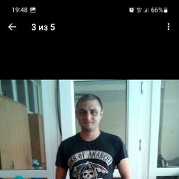 , 17, 