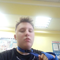 , 18, 